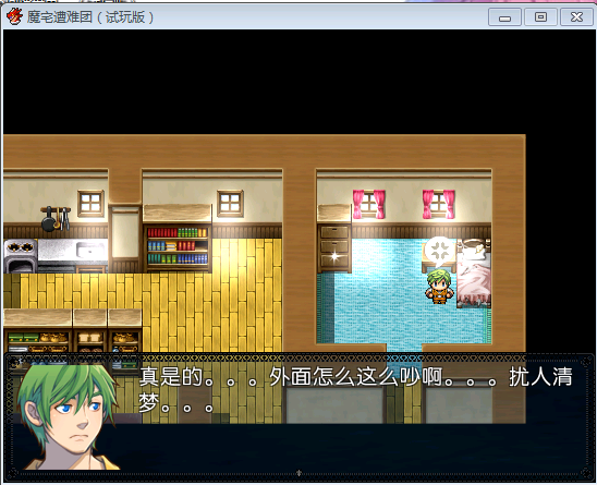 搜狗截图_2012-04-22_22-57-53.png
