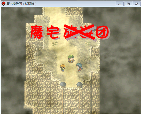 搜狗截图_2012-04-22_22-57-07.png