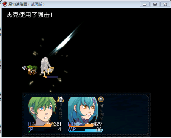 搜狗截图_2012-04-22_23-50-08.png