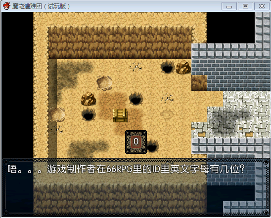 搜狗截图_2012-04-22_23-54-24.png