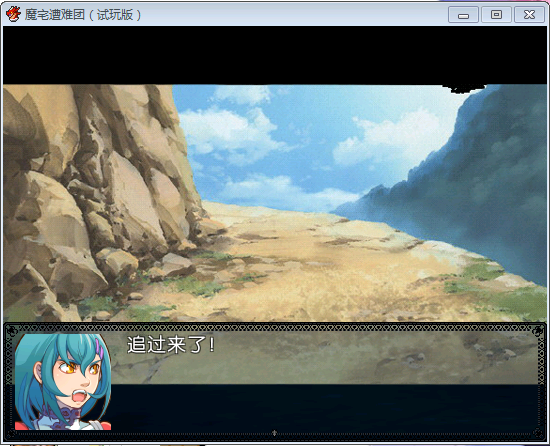 搜狗截图_2012-04-22_23-53-18.png