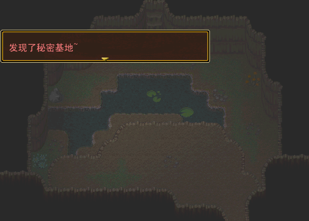 大物语2.png