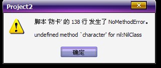 QQ截图未命名.jpg