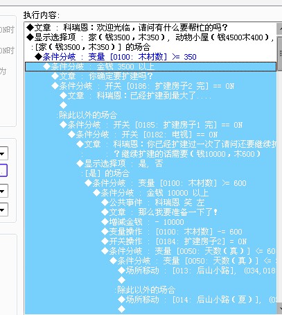 QQ截图未命名.jpg