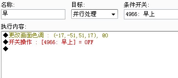 QQ截图未命名的.jpg
