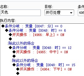 QQ截图未命名啊.jpg