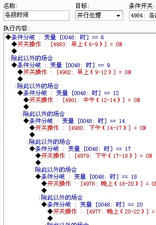 QQ截图未命名人.jpg