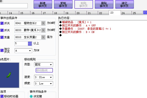 QQ截图未命名飞.jpg