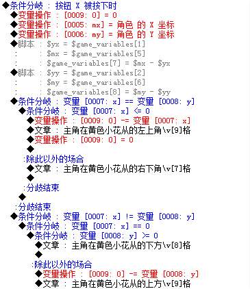 8d-001.png