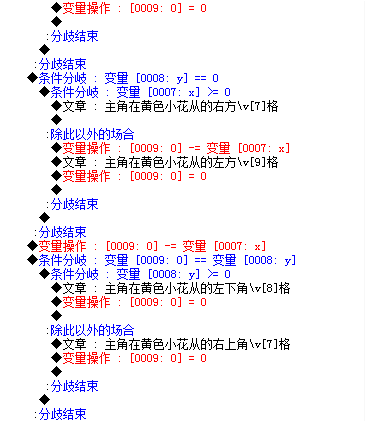 8d-002.png