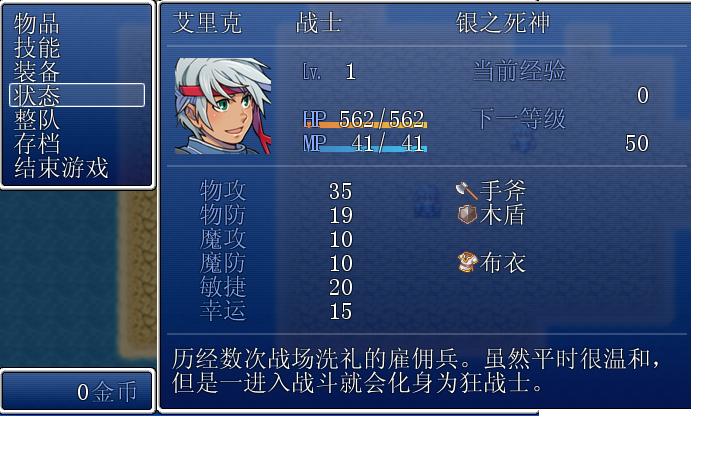 实现.JPG