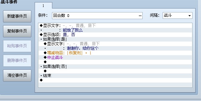 QQ截图20120424162056.jpg