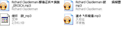 QQ截图20120424201212.png