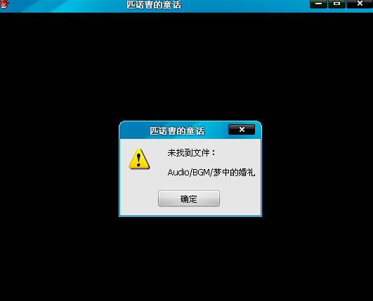 QQ截图20120424201150.png