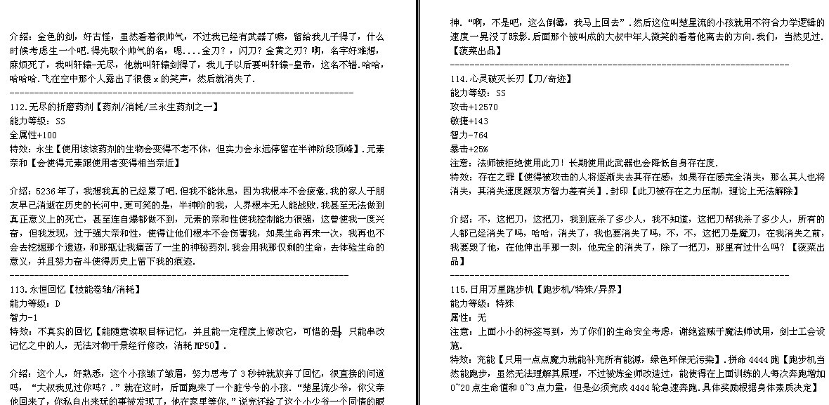 图片Ⅲ.jpg