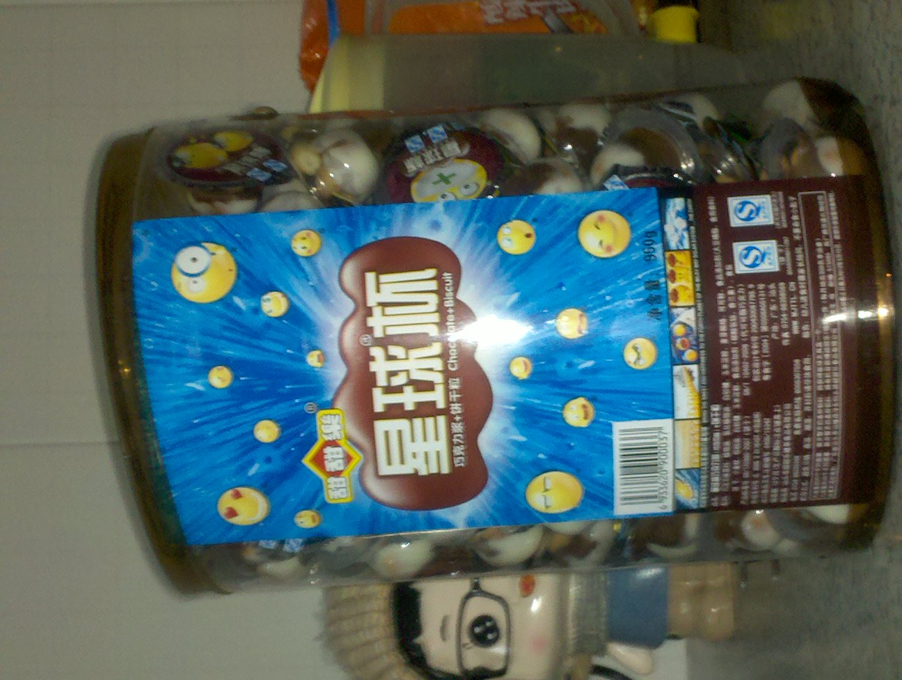 2012-03-31_00-41-35_928.jpg