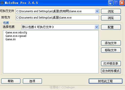 未命名.JPG