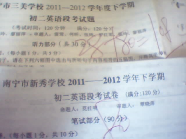 20120425123912.jpg