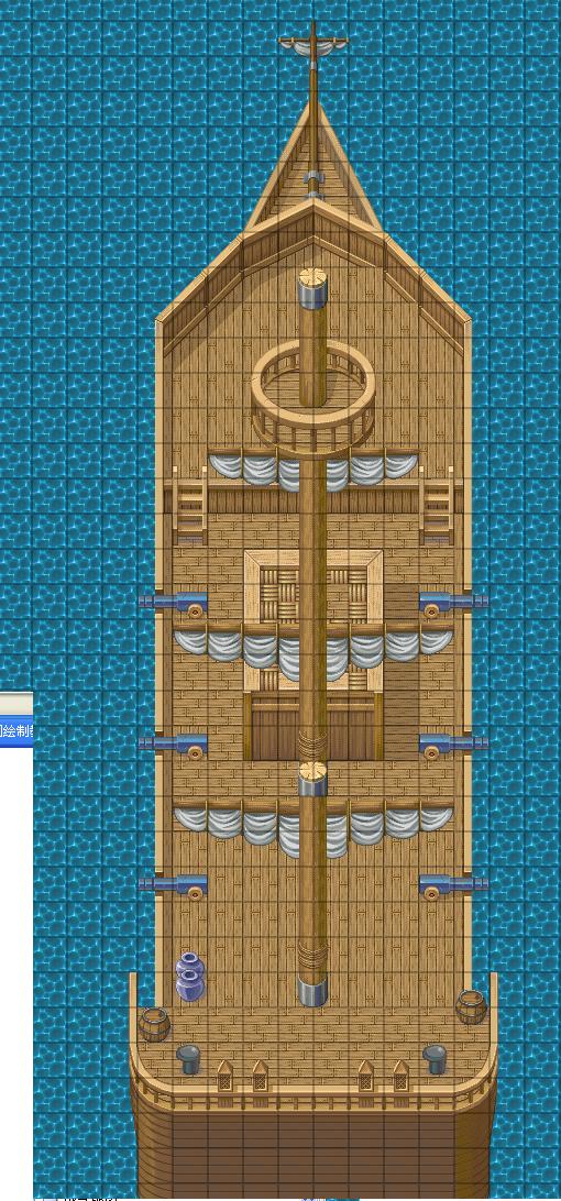 boat.JPG