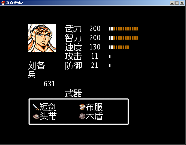 clip_20120426014747.png