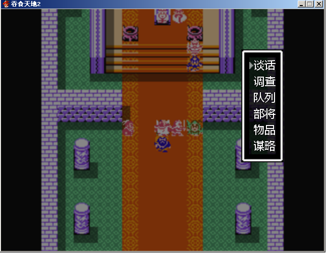 clip_20120426014846.png
