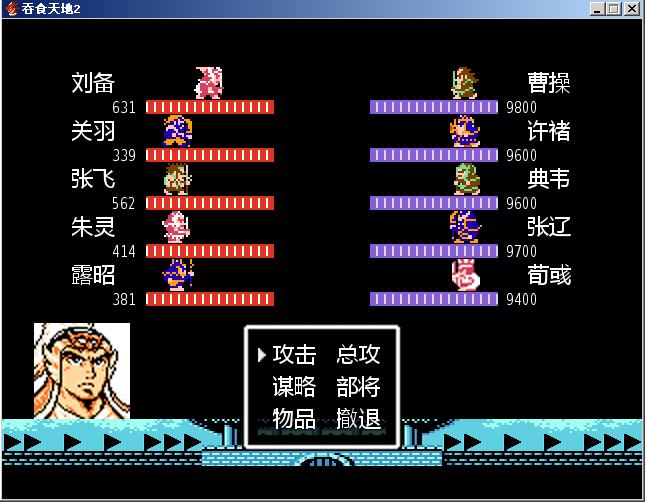 clip_20120426014927.png