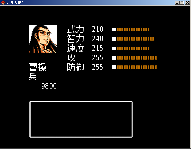 clip_20120426015035.png