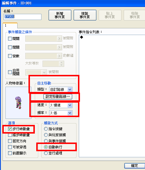 1.PNG