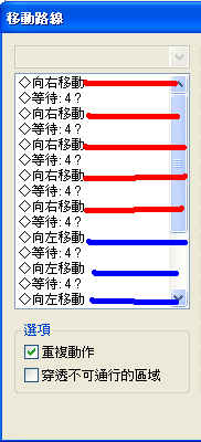 2.PNG