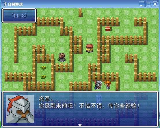 {UI31HN41PC~P3@BYK_HP`K.jpg