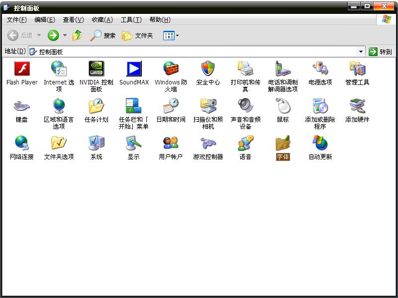 null15.jpg