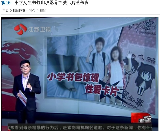 QQ截图20120426133606.jpg