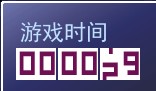 QQ截图20120426214531.jpg