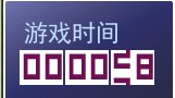 QQ截图20120426214546.jpg