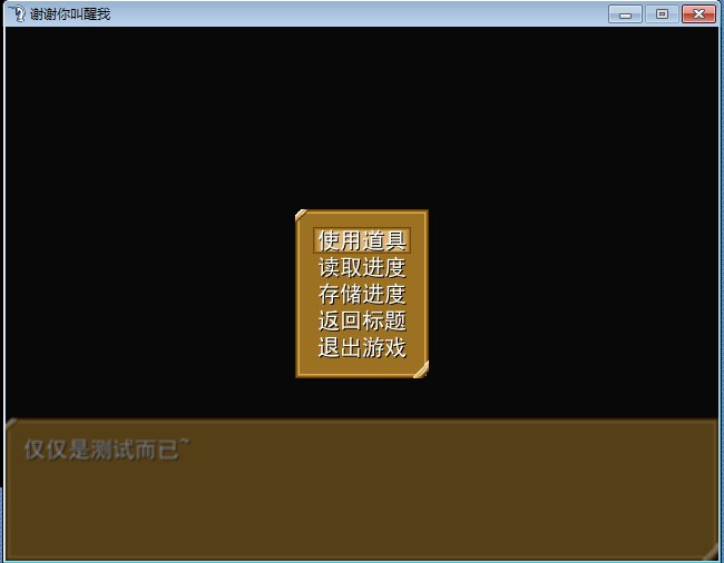 QQ截图20120427220836.jpg