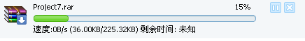 QQ截图20120428075429.png