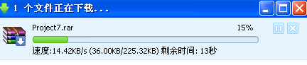 QQ截图20120428075621.png