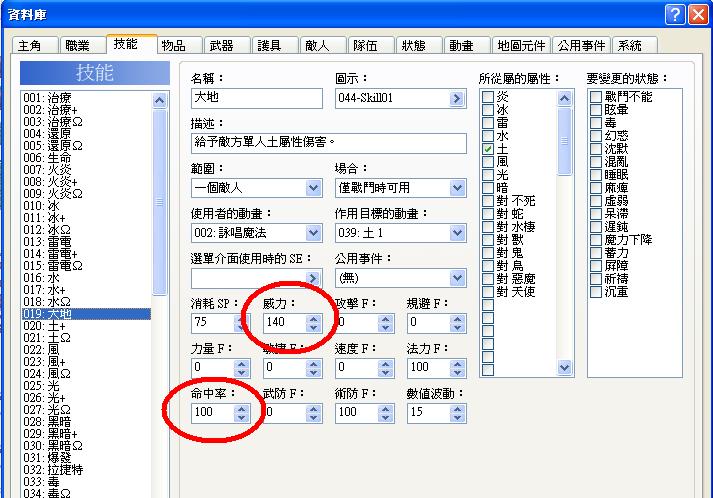 未命名.JPG
