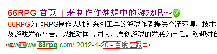 QQ截图20120429071456.png