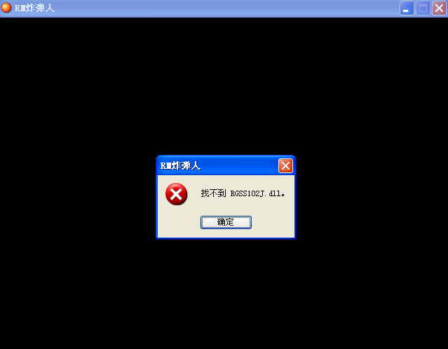 QQ截图20120429085230.jpg