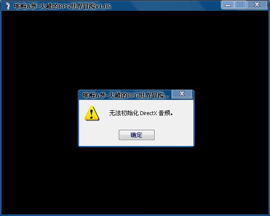 360截图20120429093152671.jpg