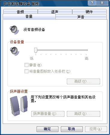 360截图20120429093232265.jpg