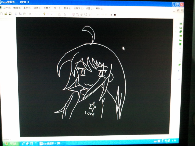 照片0172.jpg