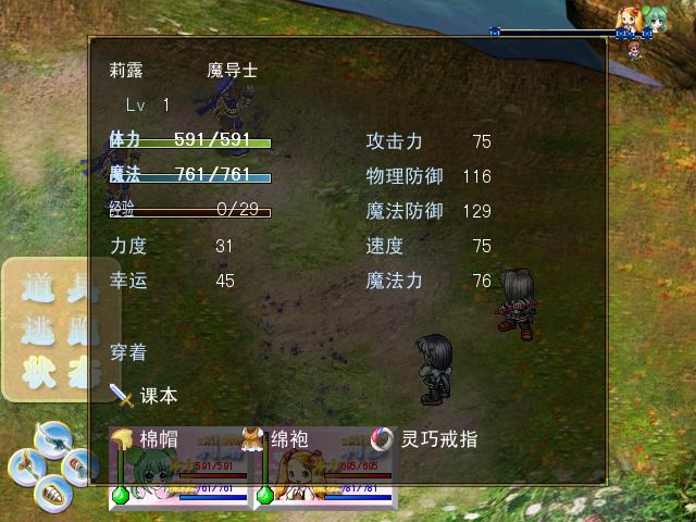 这个。.JPG