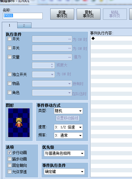 002.png