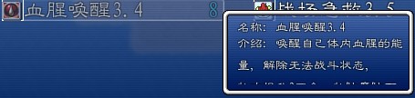 QQ截图20120429230524.jpg