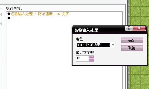 QQ截图20120430100542.jpg