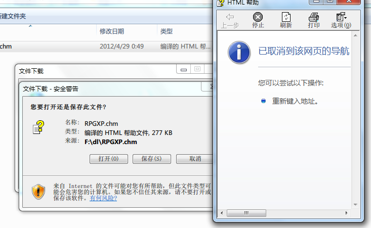 捕获.PNG