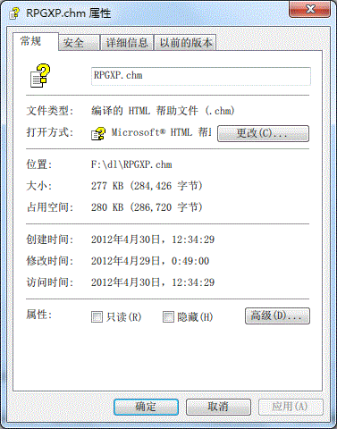 捕获.GIF