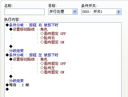 QQ截图20120430131230.jpg
